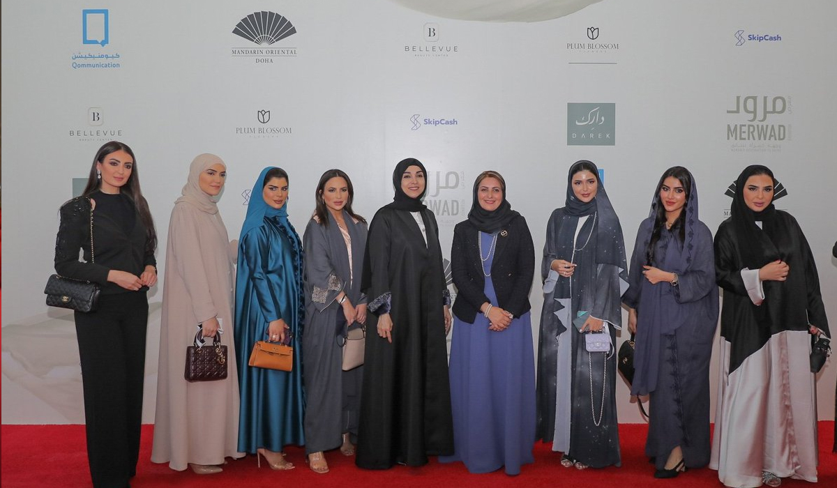 Seven Edition of "Merwad" Exhibition Kicked off with the Participation of 150 Qatari Businesswomen